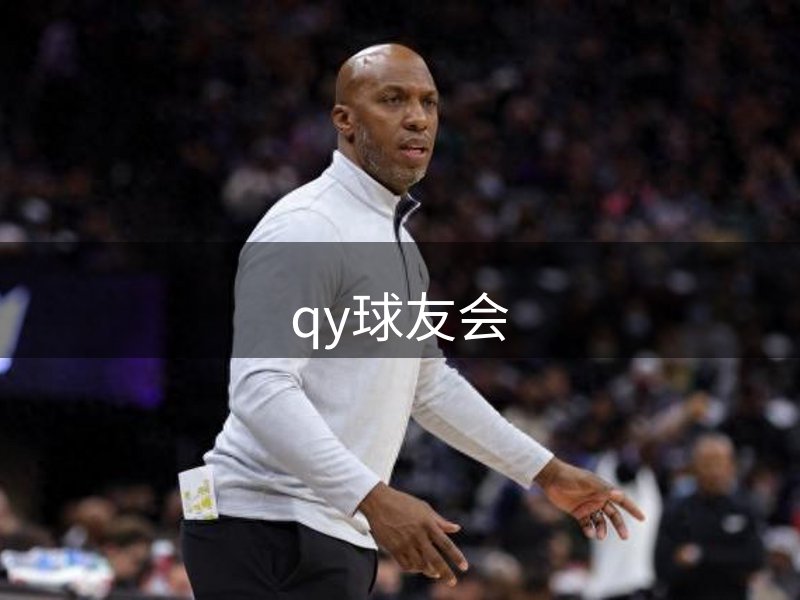 品牌文化