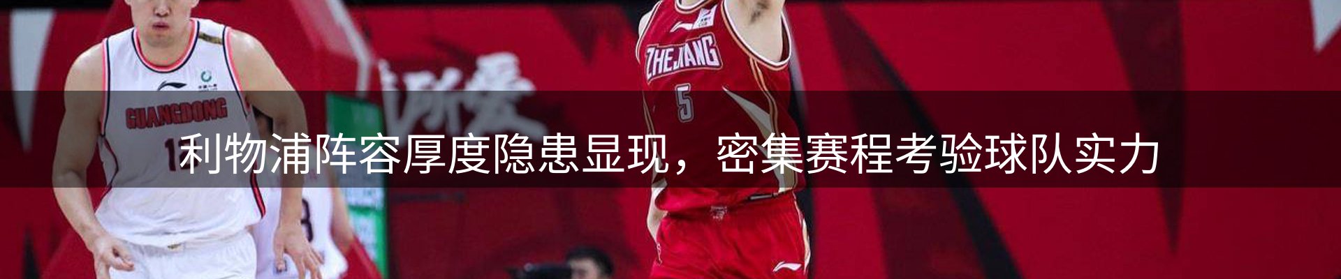 资讯聚焦