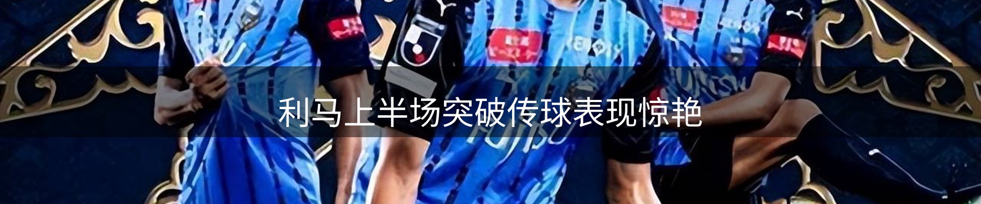 资讯聚焦