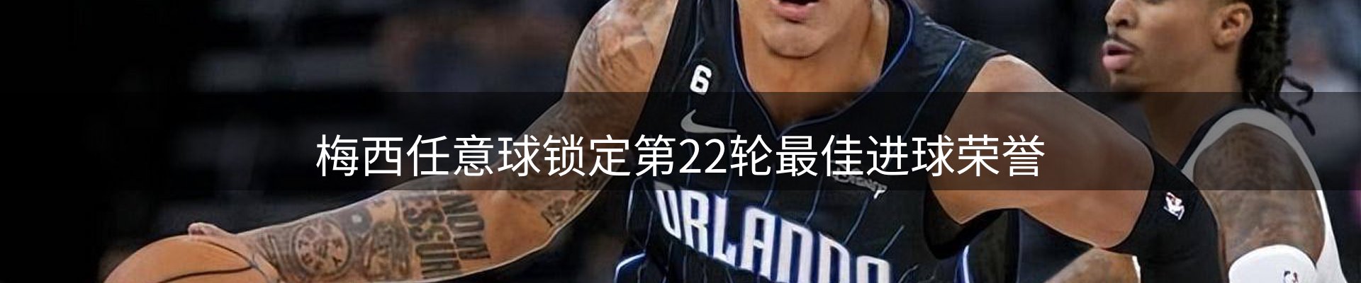 资讯聚焦