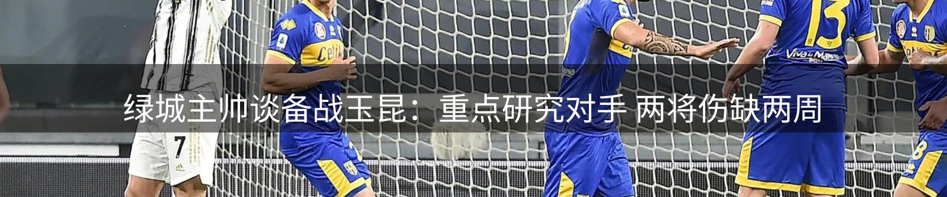 资讯聚焦