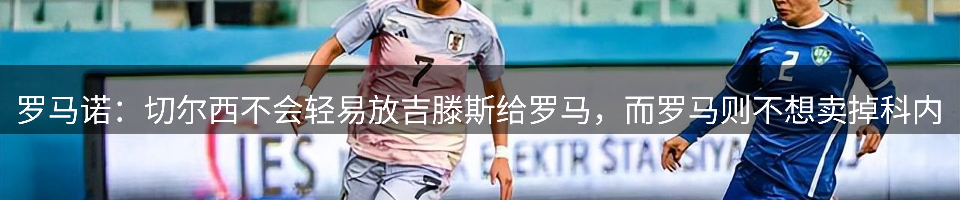 资讯聚焦