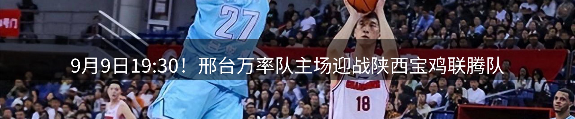 资讯聚焦